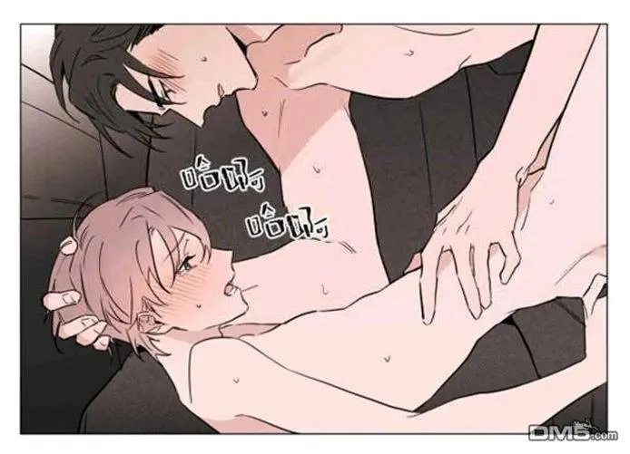 第31-32话 第64页