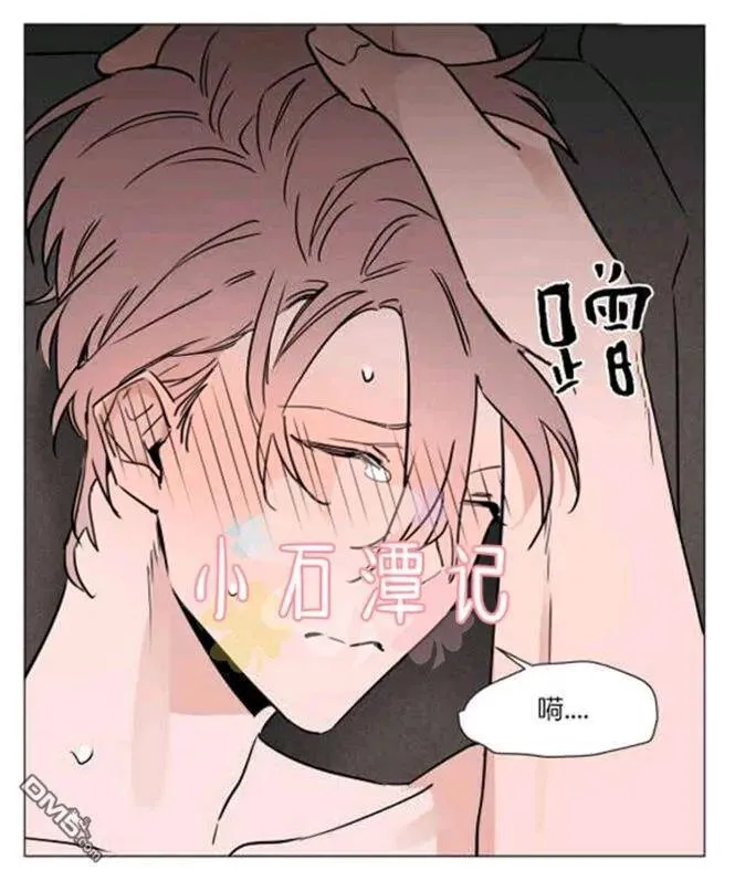 第31-32话 第65页