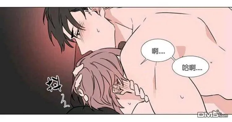 第31-32话 第68页