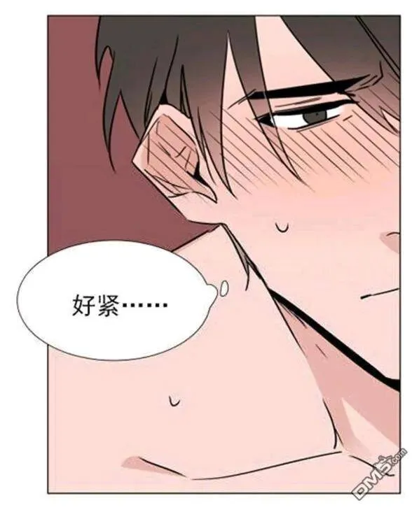 第31-32话 第70页