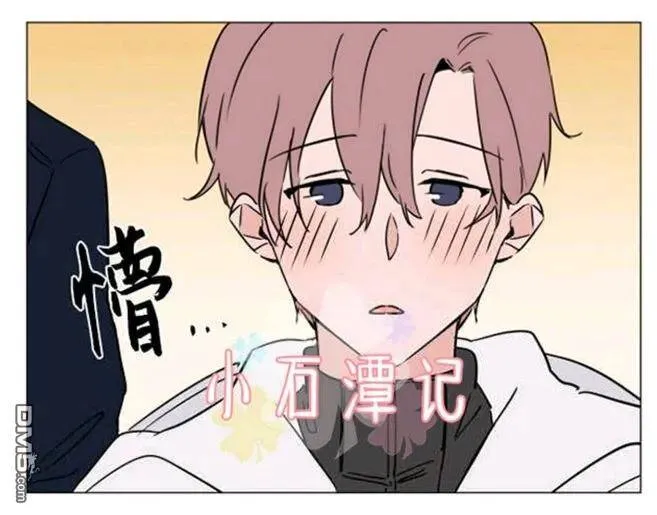 第31-32话 第83页