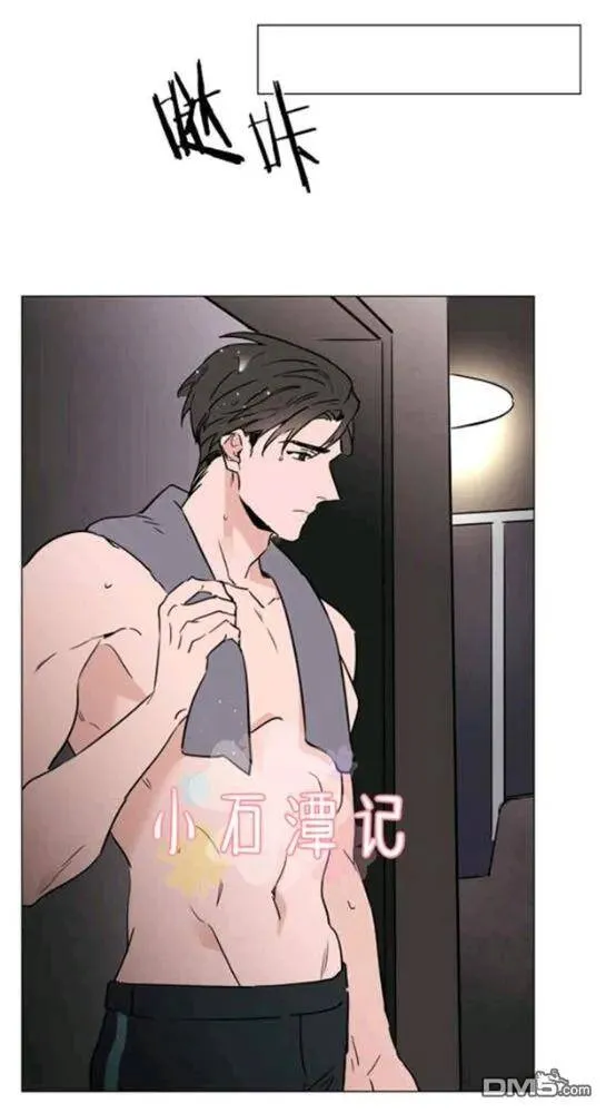 第31-32话 第92页