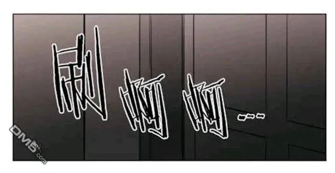 第31-32话 第93页