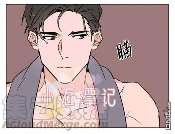 第31-32话 第96页