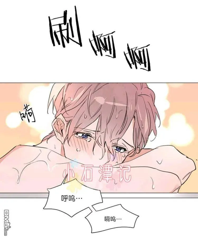 第31-32话 第102页