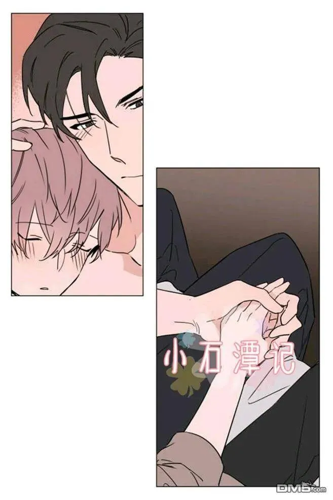 第33话 第8页