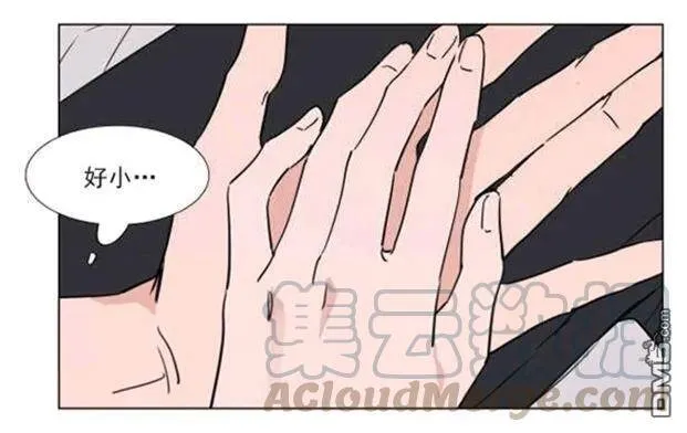 第33话 第9页