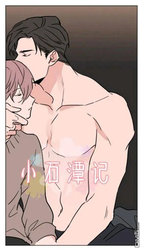 第33话 第16页