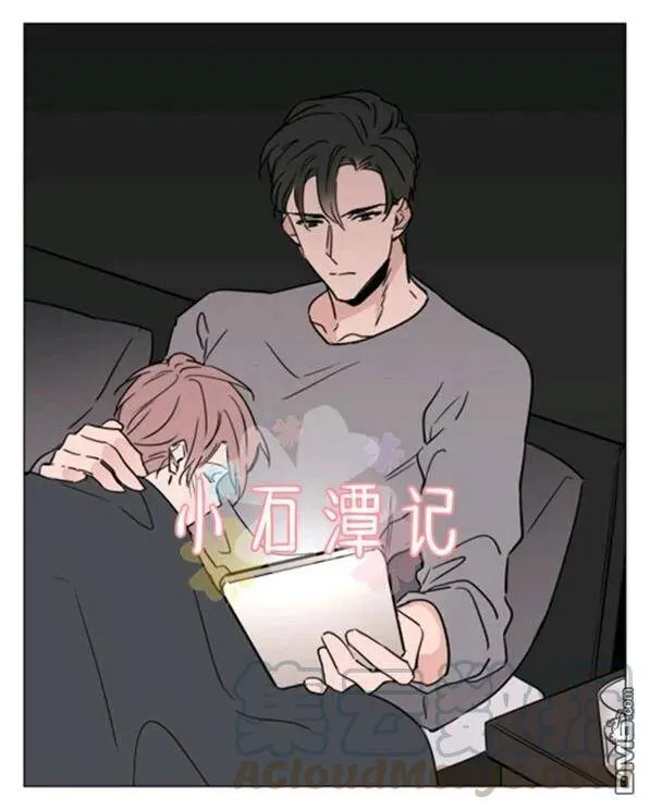 第33话 第21页