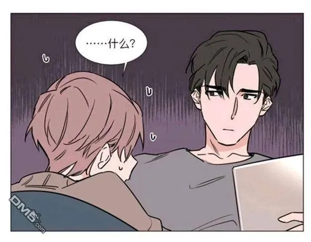 第33话 第30页