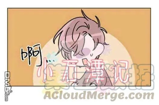 第33话 第45页