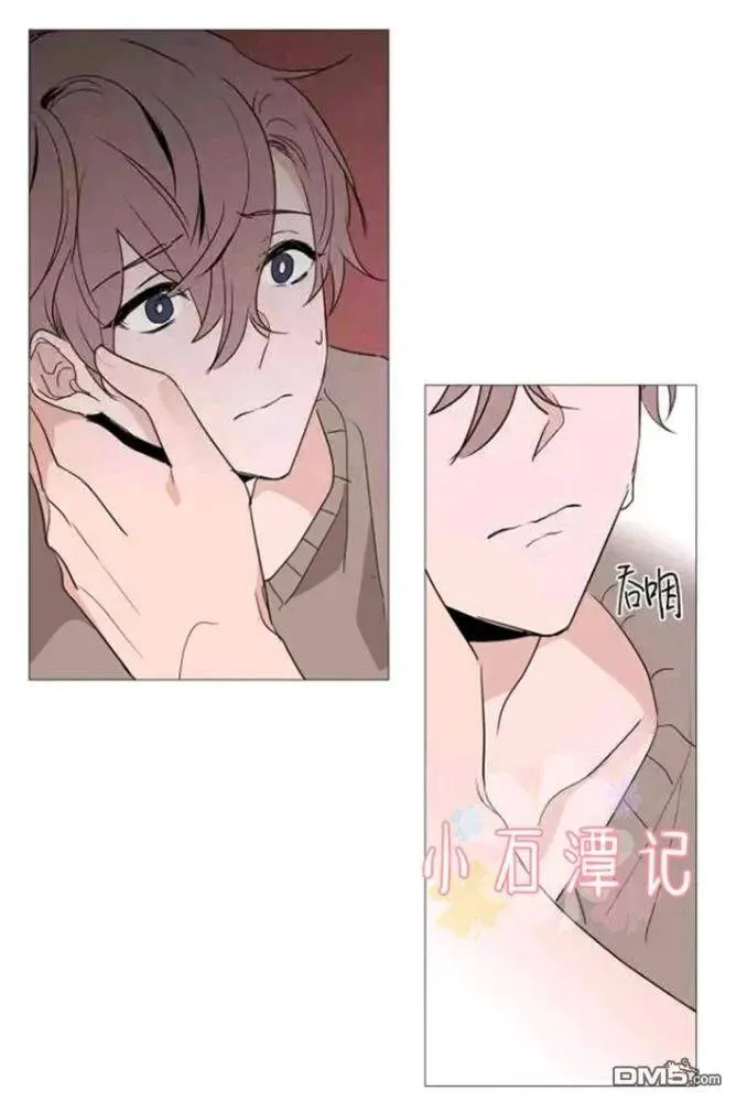 第34话 第11页