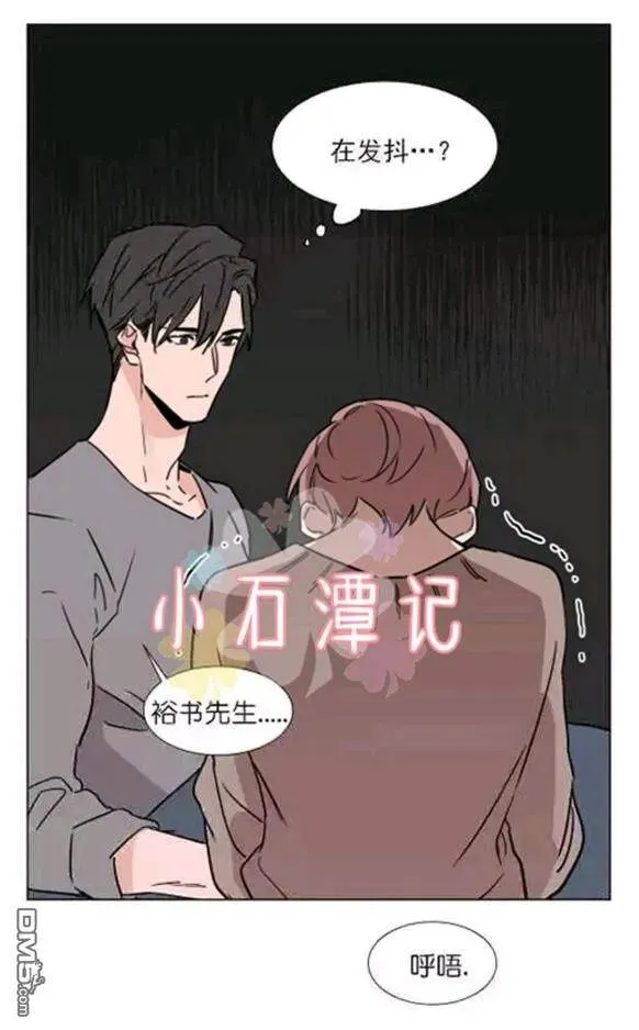 第34话 第18页
