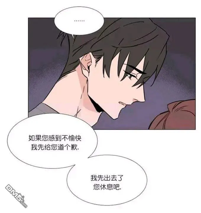 第34话 第19页