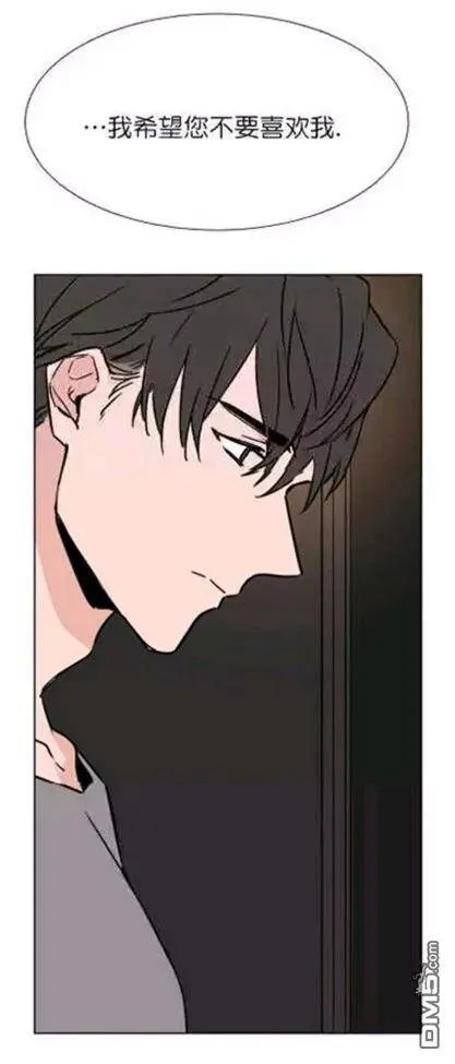 第34话 第22页