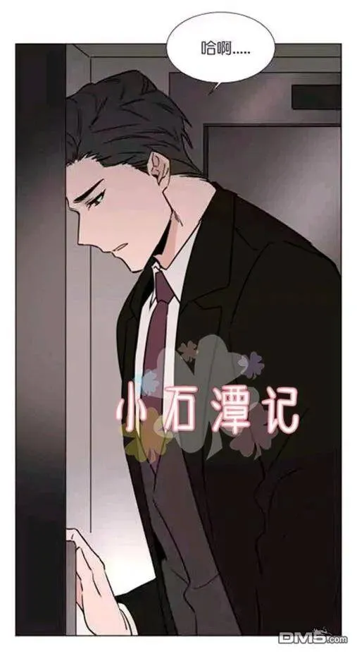 第34话 第26页