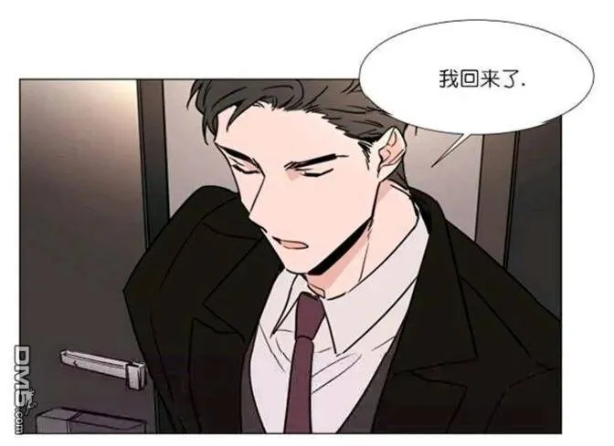 第34话 第27页
