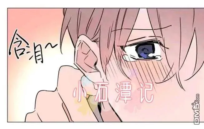 第34话 第48页