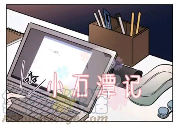 第34话 第51页