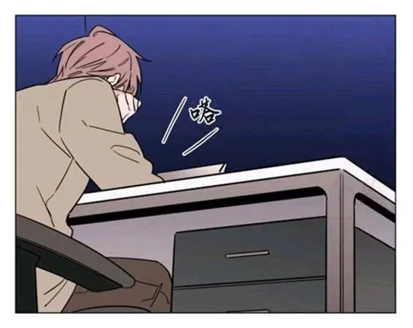 第35-36话 第2页