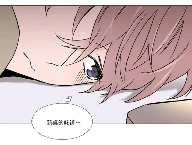 第35-36话 第8页