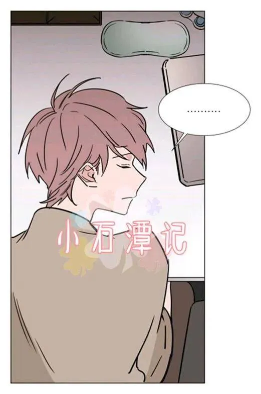 第35-36话 第9页