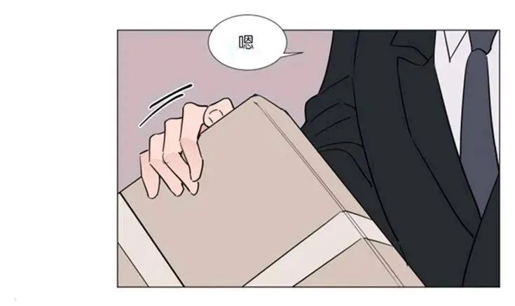 第35-36话 第13页