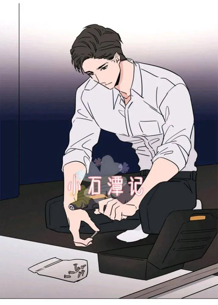 第35-36话 第18页