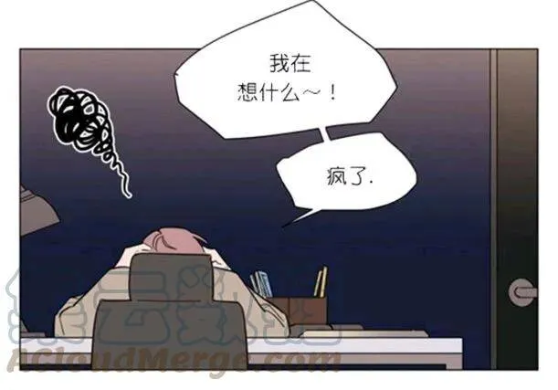 第35-36话 第41页
