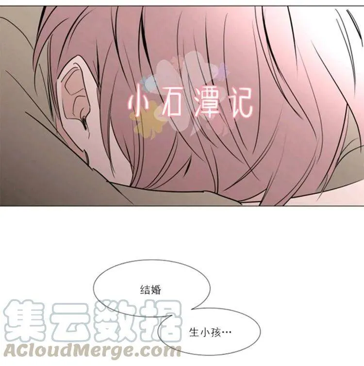 第35-36话 第46页