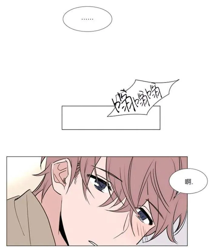 第35-36话 第47页