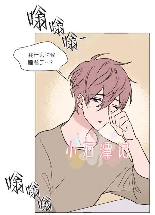 第35-36话 第48页
