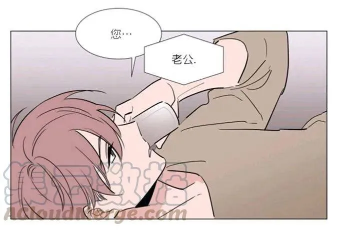 第35-36话 第51页
