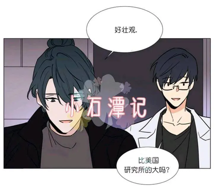 第35-36话 第60页