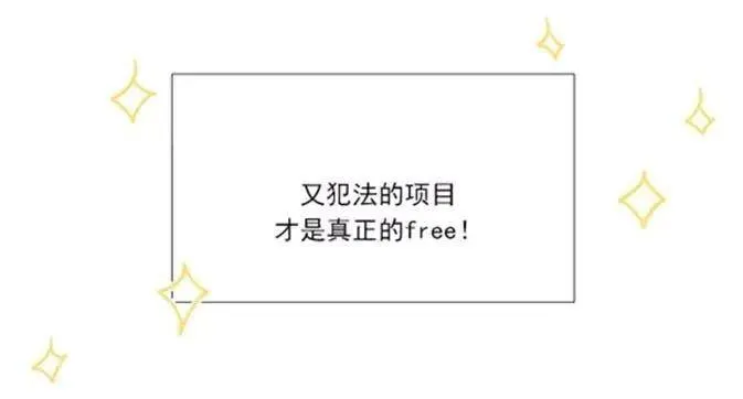 第35-36话 第70页