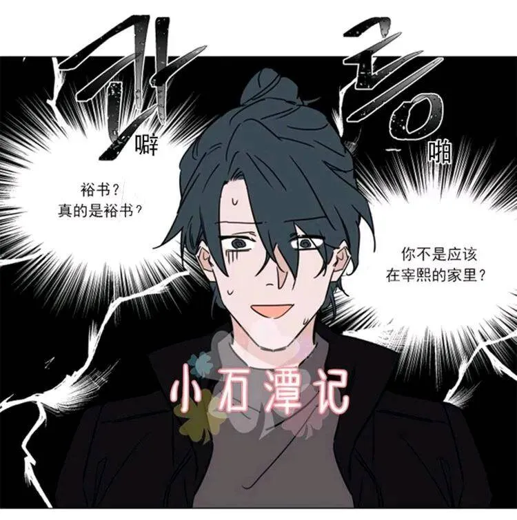 第35-36话 第83页