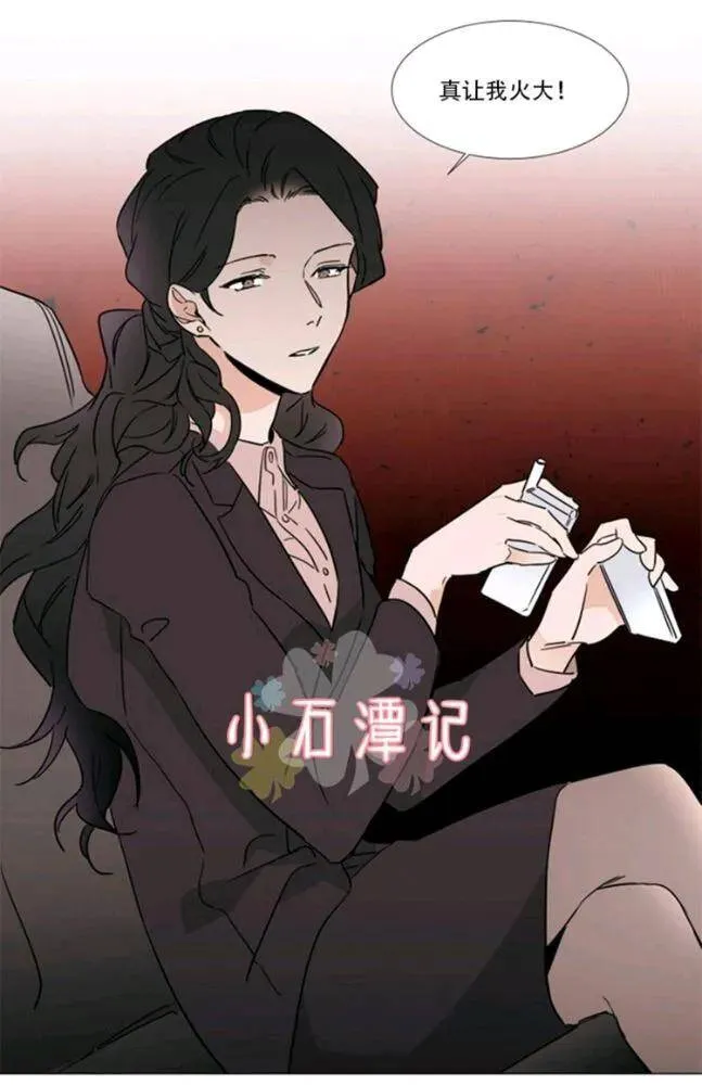 第35-36话 第102页