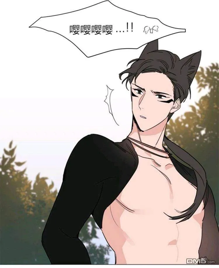 第37话 第12页