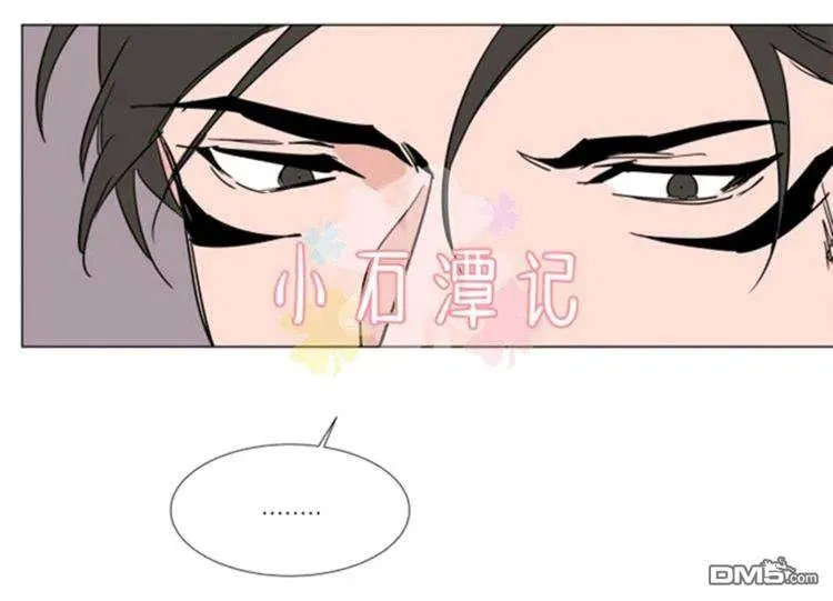 第37话 第18页