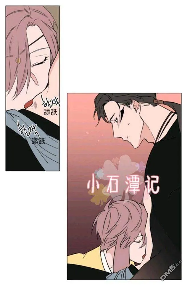 第37话 第25页