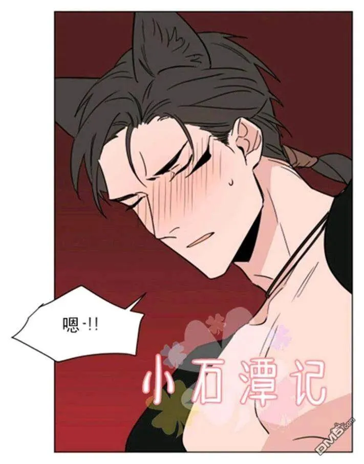 第37话 第27页