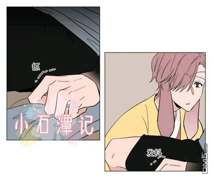 第37话 第29页