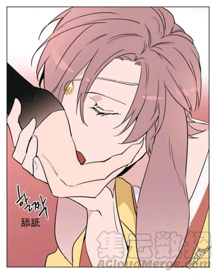 第37话 第31页