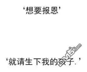 第37话 第49页