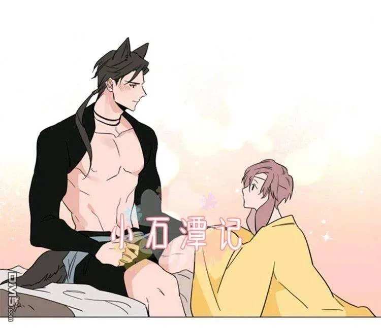 第37话 第50页