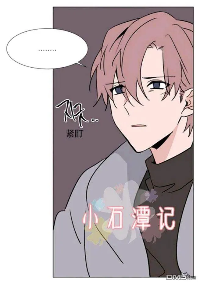 第37话 第54页