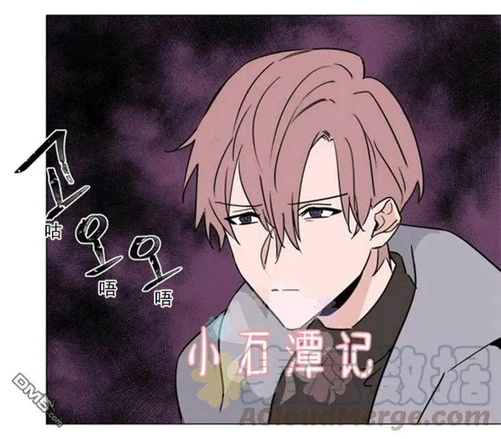 第37话 第56页