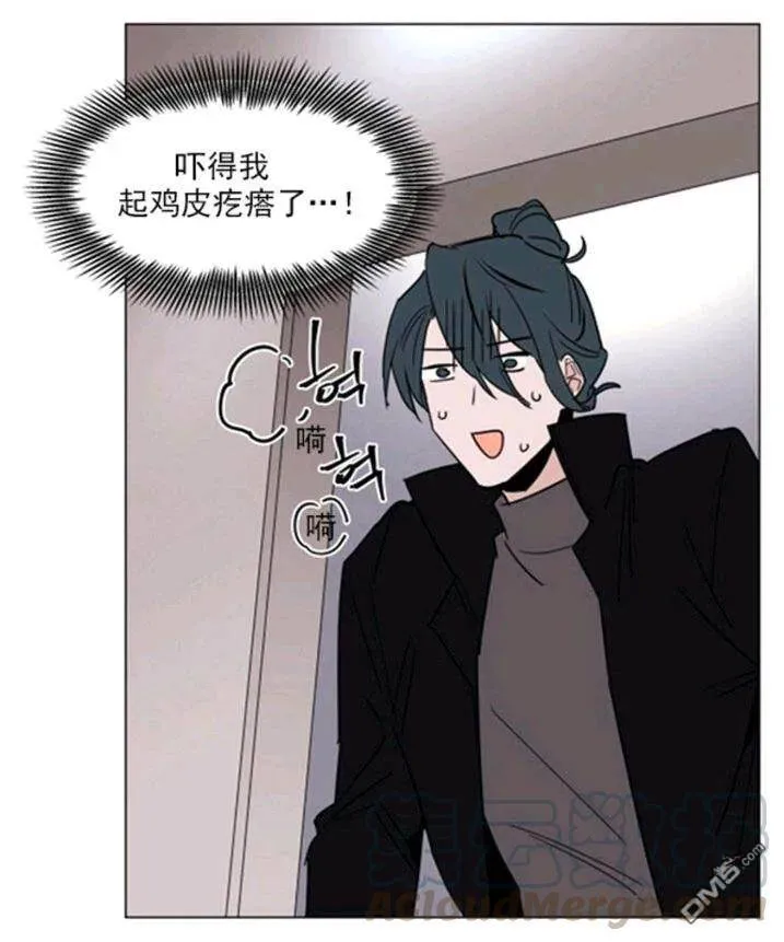 第37话 第61页