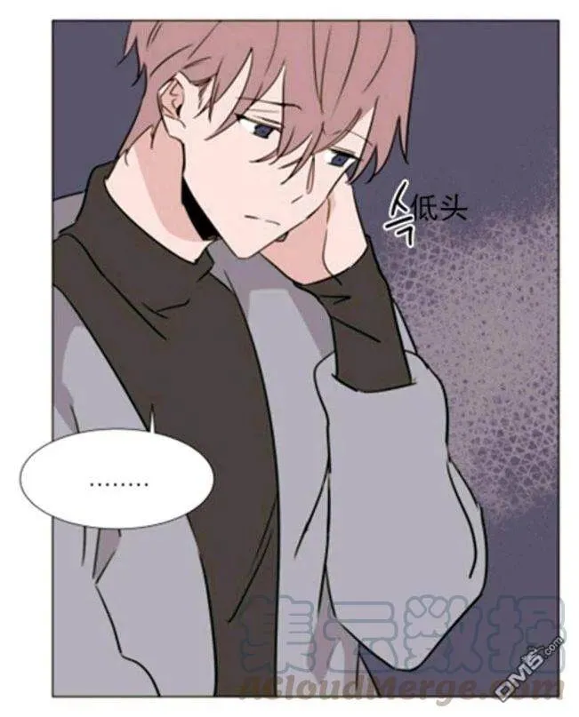 第37话 第76页
