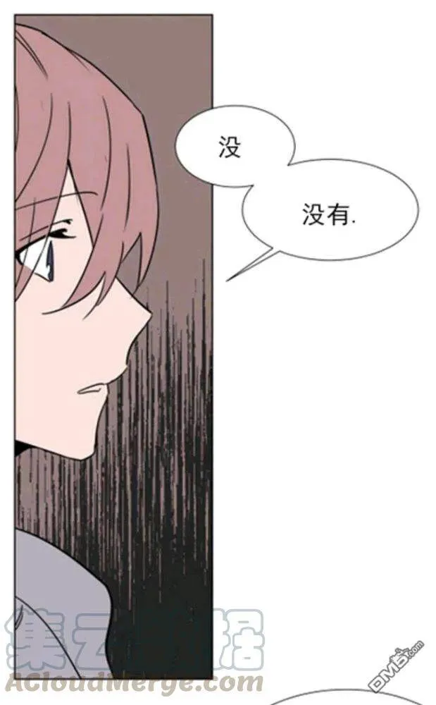 第37话 第86页